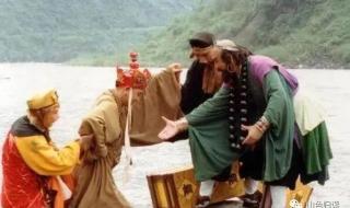 孙悟空的死尸照片 孙悟空的死尸照片