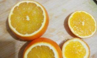 盐蒸橙子蒸多久 盐蒸橙子蒸多久