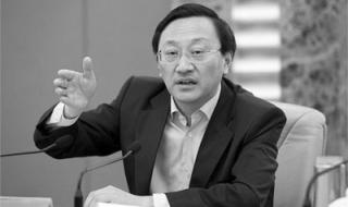 市长开会躲厕所 市长开会躲厕所