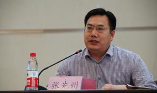 徐州成人教育学院 徐州成人教育学院