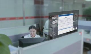 小企业财务软件 小企业财务软件