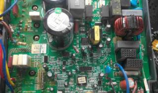 重庆美的空调维修 重庆美的空调维修