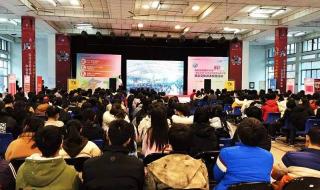 西安大学生招聘 西安大学生招聘