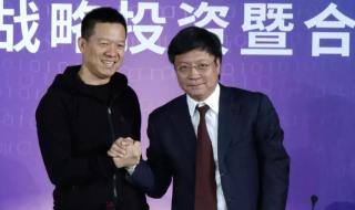 一往无前虎山行 一往无前虎山行