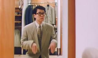 开心鬼上错身女主角 开心鬼上错身女主角