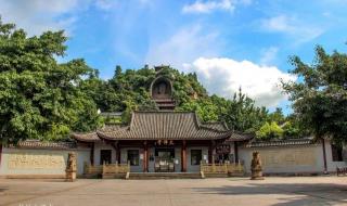 四川省荣县中学 四川省荣县中学