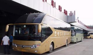 济南机场大巴时刻表