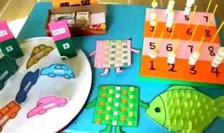 幼儿园环境布置 幼儿园环境布置