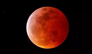 2021年5月26日血月 2021年5月26日血月