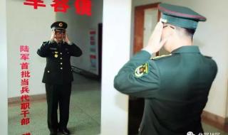 我的基地我的兵 我的基地我的兵