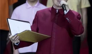 田连元评书杨家将