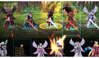 dnf神话装备 dnf神话装备