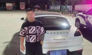 少年开保时捷上高速 少年开保时捷上高速