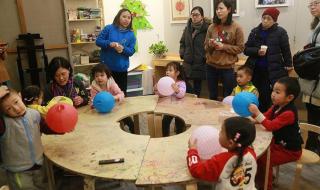 4岁儿童教育 4岁儿童教育