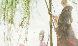 hitfm88.7在线收听