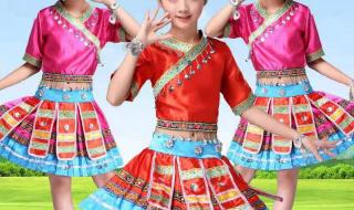 彝族火把节舞蹈 彝族火把节舞蹈