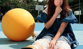 星苹果乐园主题曲