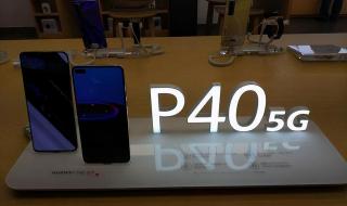 鸿蒙系统4月升级名单 鸿蒙系统4月升级名单