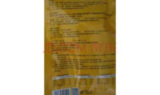 老诚一锅羊蝎子火锅 老诚一锅羊蝎子火锅