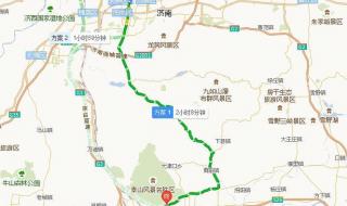 安徽103省道 安徽103省道