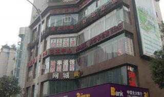 重庆大渡口租房 重庆大渡口租房