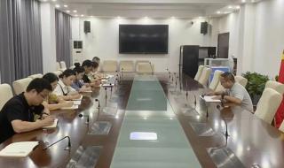 信阳市四高 信阳市四高