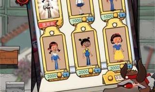 王蓝莓的幸福生活