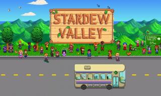 星露谷物语钓鱼 星露谷物语钓鱼