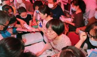 潍坊万达广场招聘