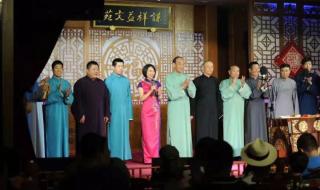 新年胜旧年 新年胜旧年