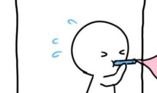 我想抱着你 我想抱着你