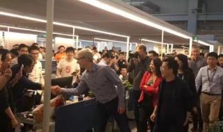 张一鸣是谁 张一鸣是谁