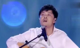 郑智化的歌 郑智化的歌