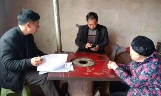 低保户取消是由谁决定 低保户取消是由谁决定