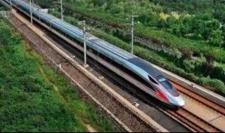 铁路招收人员条件 铁路招收人员条件