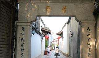 福州三坊七巷好玩吗 福州三坊七巷好玩吗