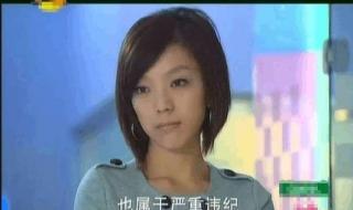 丑女无敌第五季全集 丑女无敌第五季全集