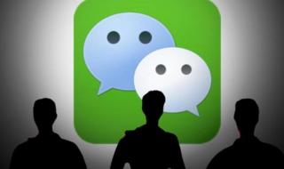 我要清理内存 我要清理内存