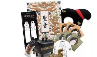 带有粽字谐音的祝福语 带有粽字谐音的祝福语