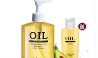 雅芳卸妆油怎么样