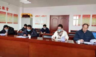 校外培训机构监管 校外培训机构监管