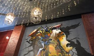 中影星美国际影城 中影星美国际影城