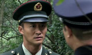 唐心怡执行什么任务 唐心怡执行什么任务