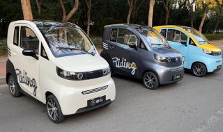 爱玛电动车质量怎么样 爱玛电动车质量怎么样