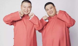 岳云鹏2021春晚相声 岳云鹏2021春晚相声