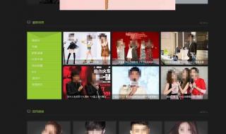 上传音乐的网站 上传音乐的网站