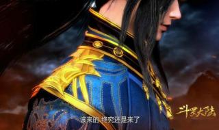 我要看小舞生宝宝了 我要看小舞生宝宝了