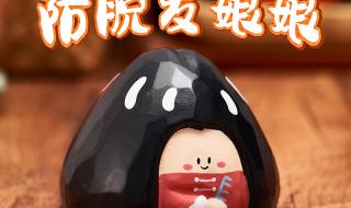 小众惊艳的祝福短句