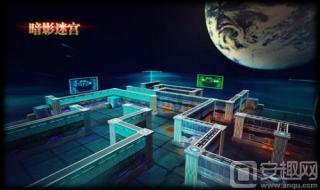 cf粽子手雷 cf粽子手雷