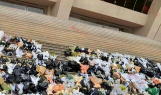 湖南长沙自建房倒塌 湖南长沙自建房倒塌